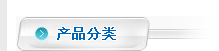 aƷ